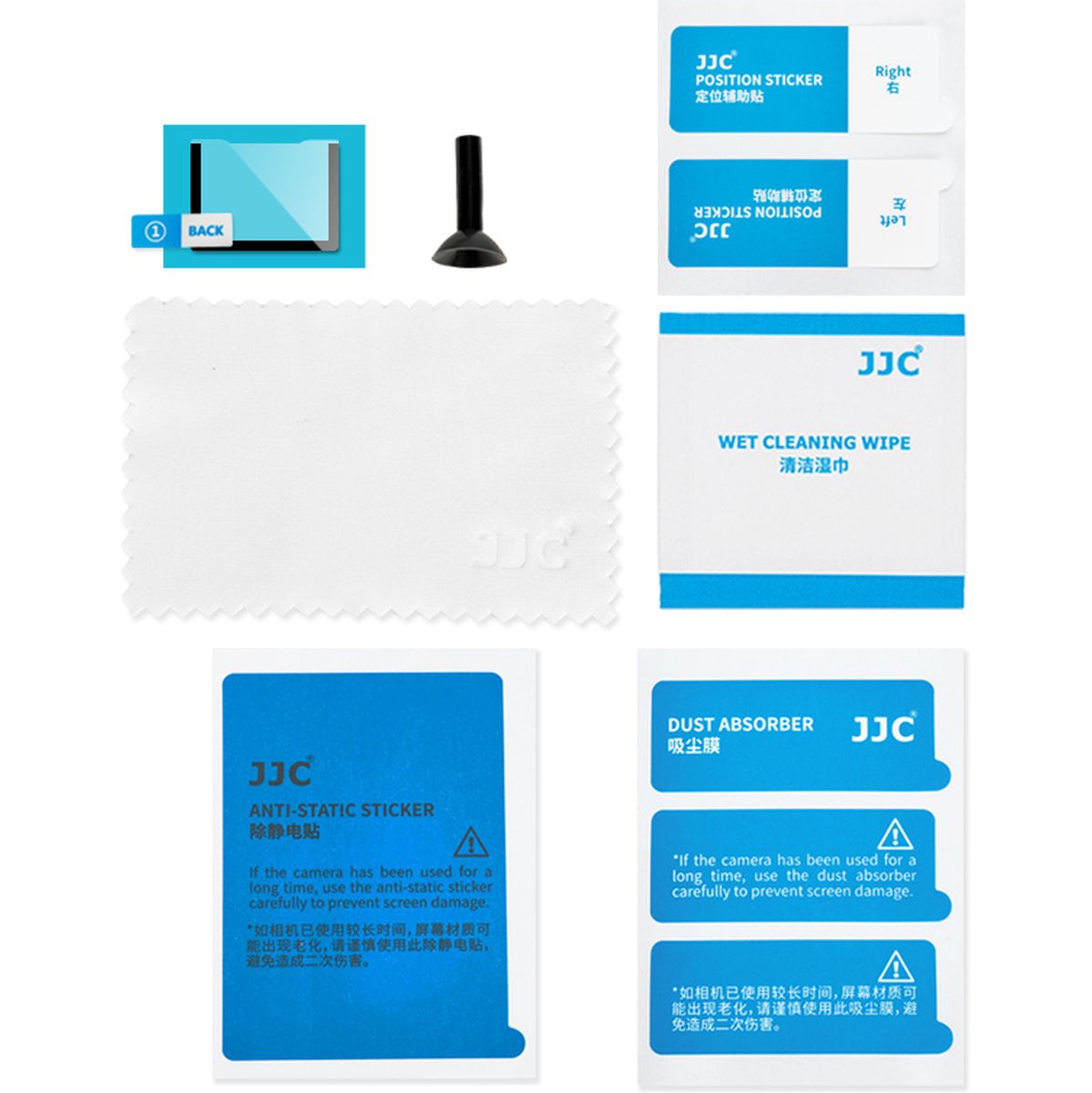 JJC ASP XT5FD Viewfinder Glass Screen Protector - image 3 of 5