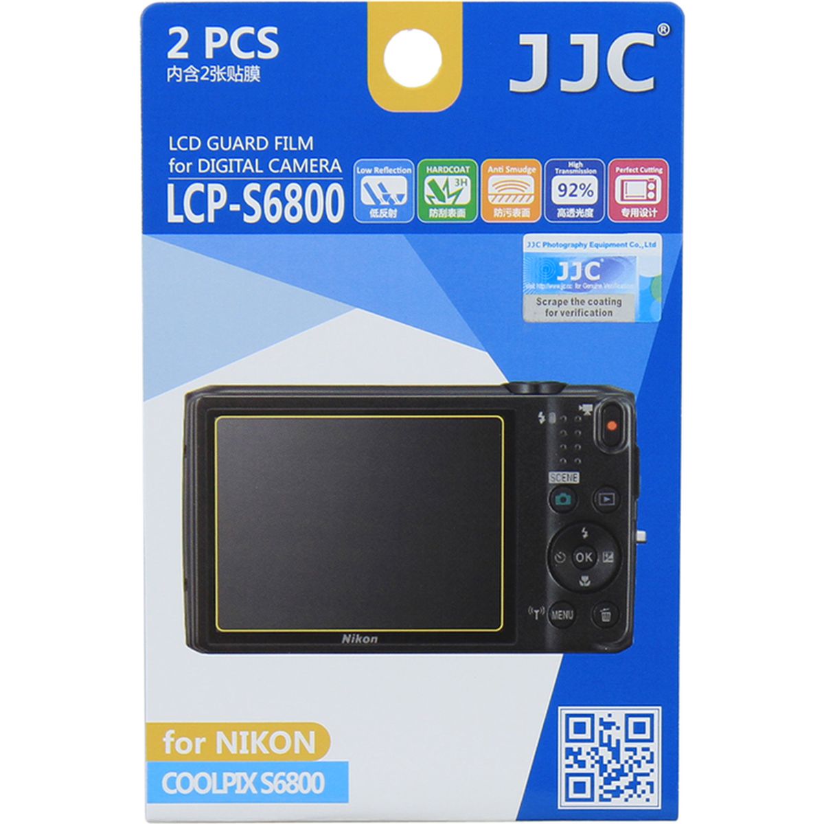 JJC LCP-S6800 Screenprotector