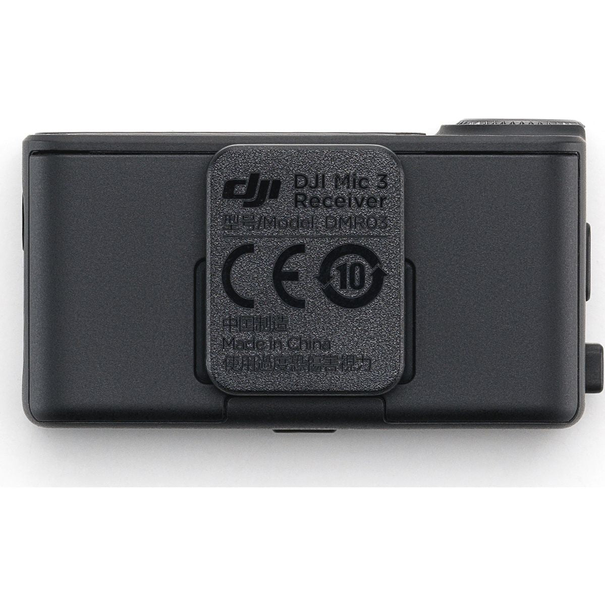 DJI Mic 3 - Receiver