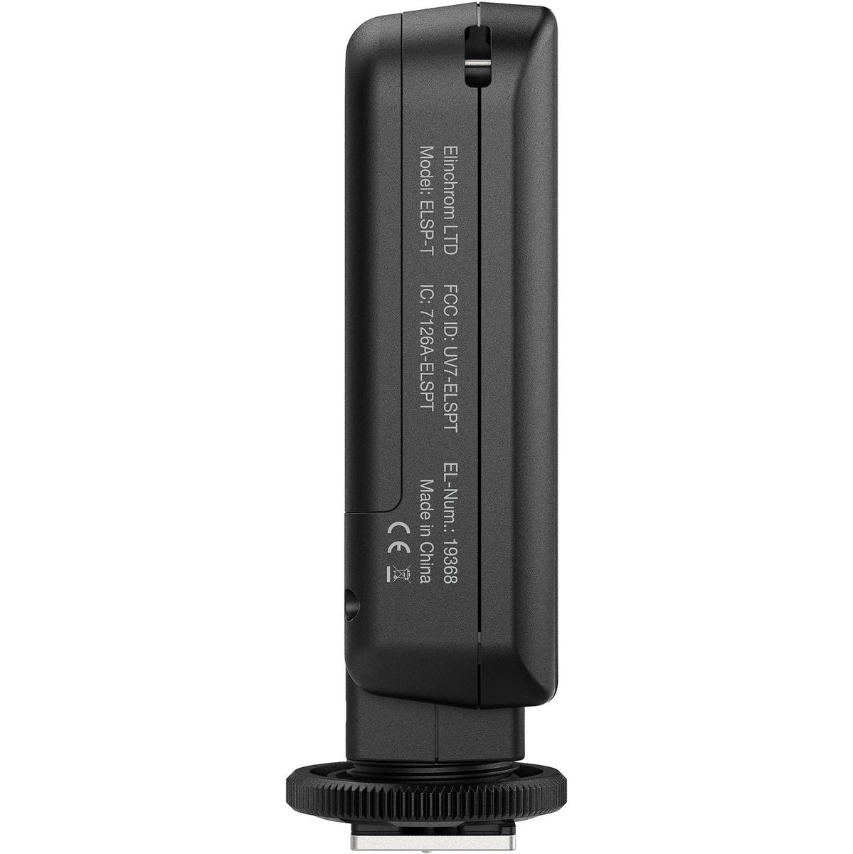 Elinchrom Transmitter Plus