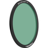 Freewell Glow Mist 1/4 Filter (Exclusively) For Threaded VND/CPL 77mm