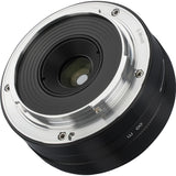 7Artisans FF 18mm f/5.6 Sony E-Mount - image 4 of 5