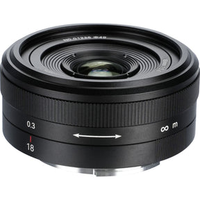 7Artisans FF 18mm f/5.6 Panasonic/Leica/Sigma L-Mount