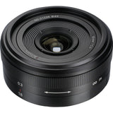 7Artisans FF 18mm f/5.6 Nikon Z-Mount - image 2 of 5