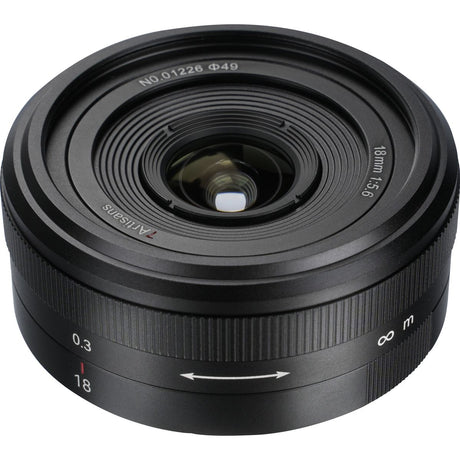 7Artisans FF 18mm f/5.6 Nikon Z-Mount - image 2 of 5