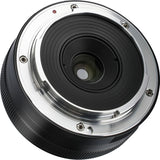 7Artisans FF 18mm f/5.6 Nikon Z-Mount - image 5 of 5