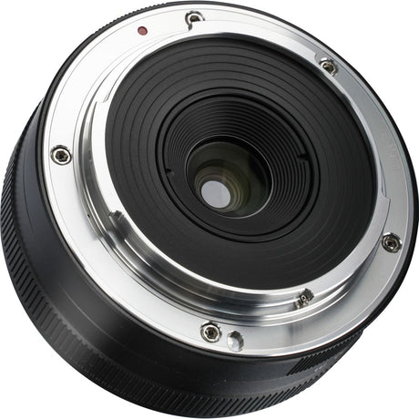 7Artisans FF 18mm f/5.6 Nikon Z-Mount - image 5 of 5