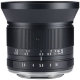 7Artisans 12mm f/2.8 MkII Nikon Z-Mount
