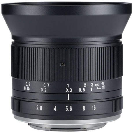 7Artisans 12mm f/2.8 MkII Nikon Z-Mount