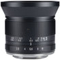 7Artisans 12mm f/2.8 MkII Nikon Z-Mount