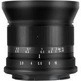 7Artisans 12mm f/2.8 MkII Nikon Z-Mount - image 2 of 2