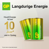 GP CR123A Battery GP Ultra Lithium 2 PCs - image 4 of 5