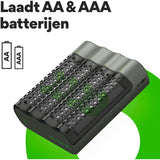 GP USB Battery Charger M451 w/ 4 X ReCyko AA 2600 mAh - image 4 of 5