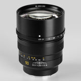 TTArtisan 90mm f/1.25 Sony E-Mount | FullFrame - image 5 of 5