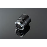 TTArtisan AF 75mm f/2.0 Pana/Leica/Sigma L-Mount (Full Frame) - image 3 of 5