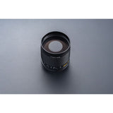 TTArtisan 250mm f/5.6 For M42-Mount - image 4 of 5