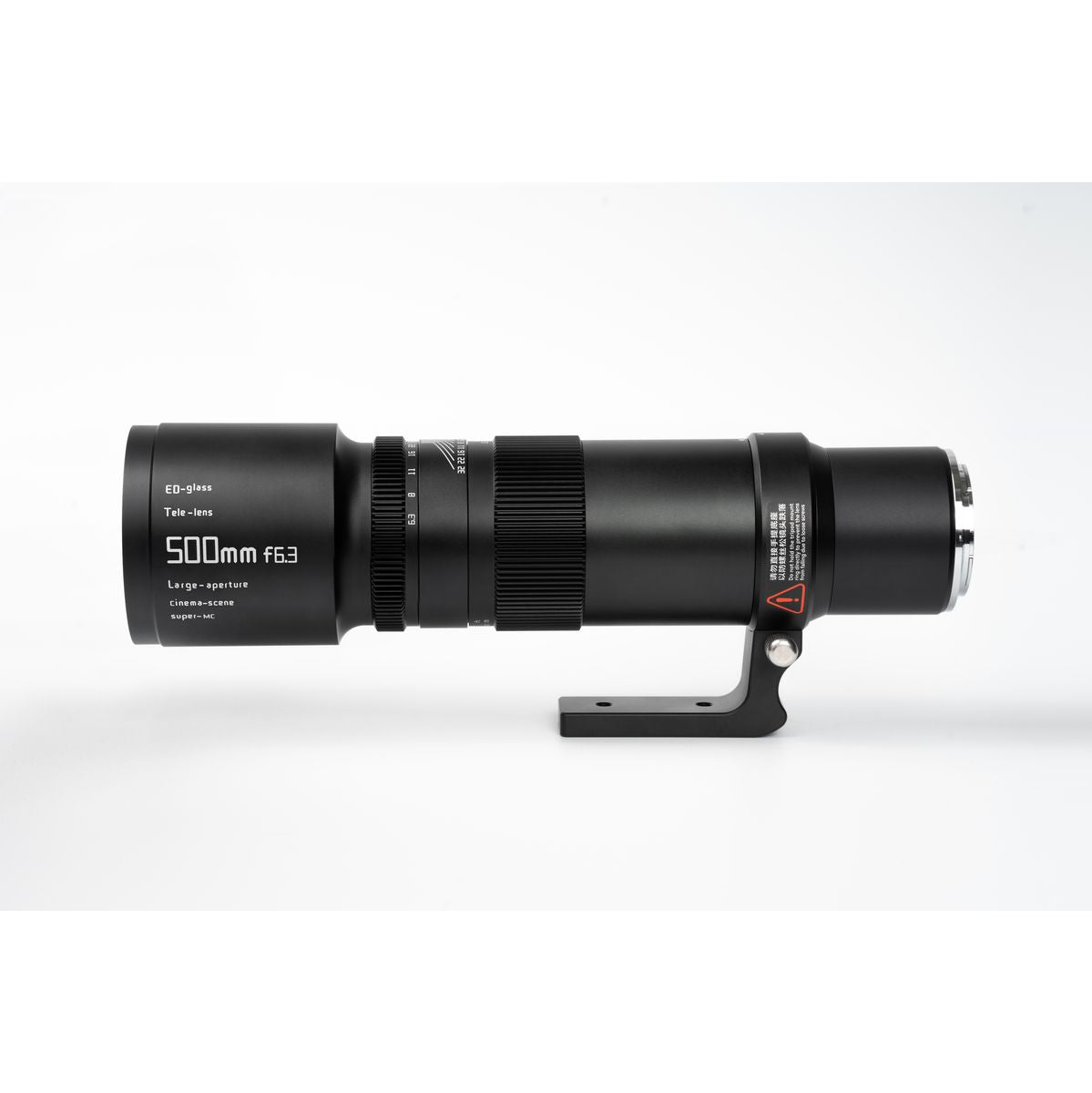 TTArtisan 500mm f/6.3 Canon EF-Mount - image 3 of 5