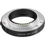 TTArtisan Leica M - Sony E 6 Bit II - image 2 of 5