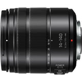 Panasonic LUMIX G 14-140mm f/3.5-5.6 MFT Black - image 2 of 2