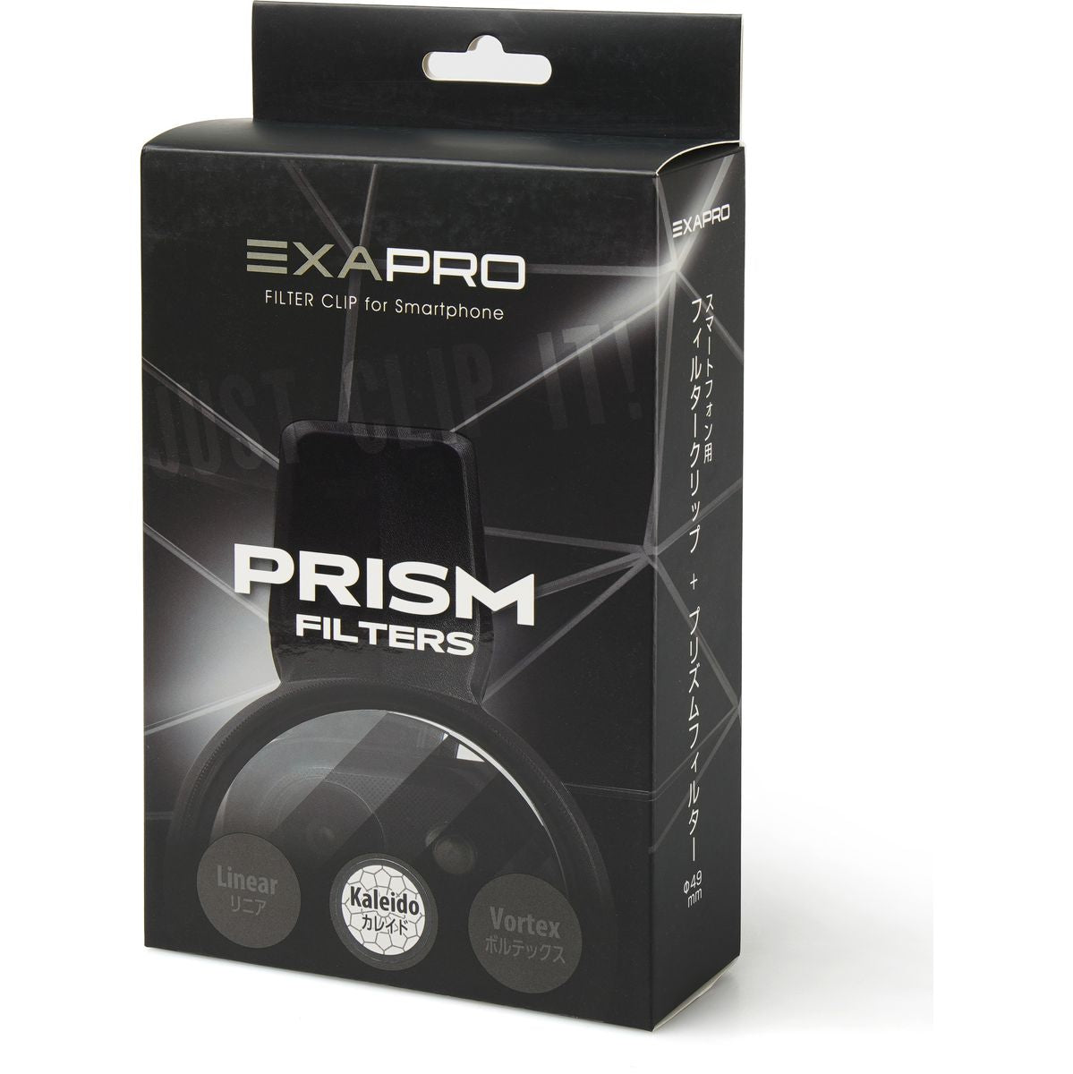 Kenko Exapro & Prism Kaleido Kit - image 3 of 4