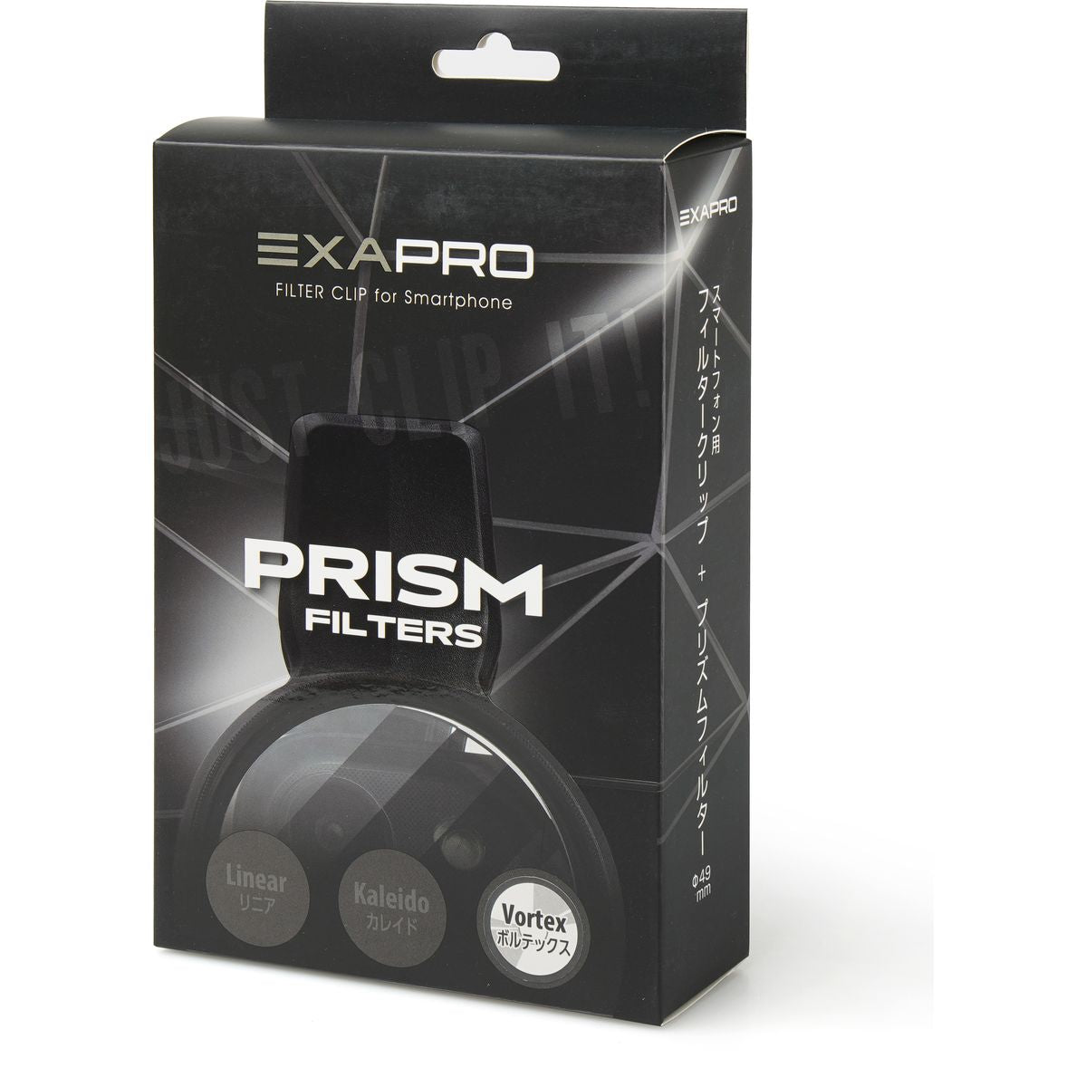 Kenko Exapro & Prism Vortex Kit - image 3 of 4