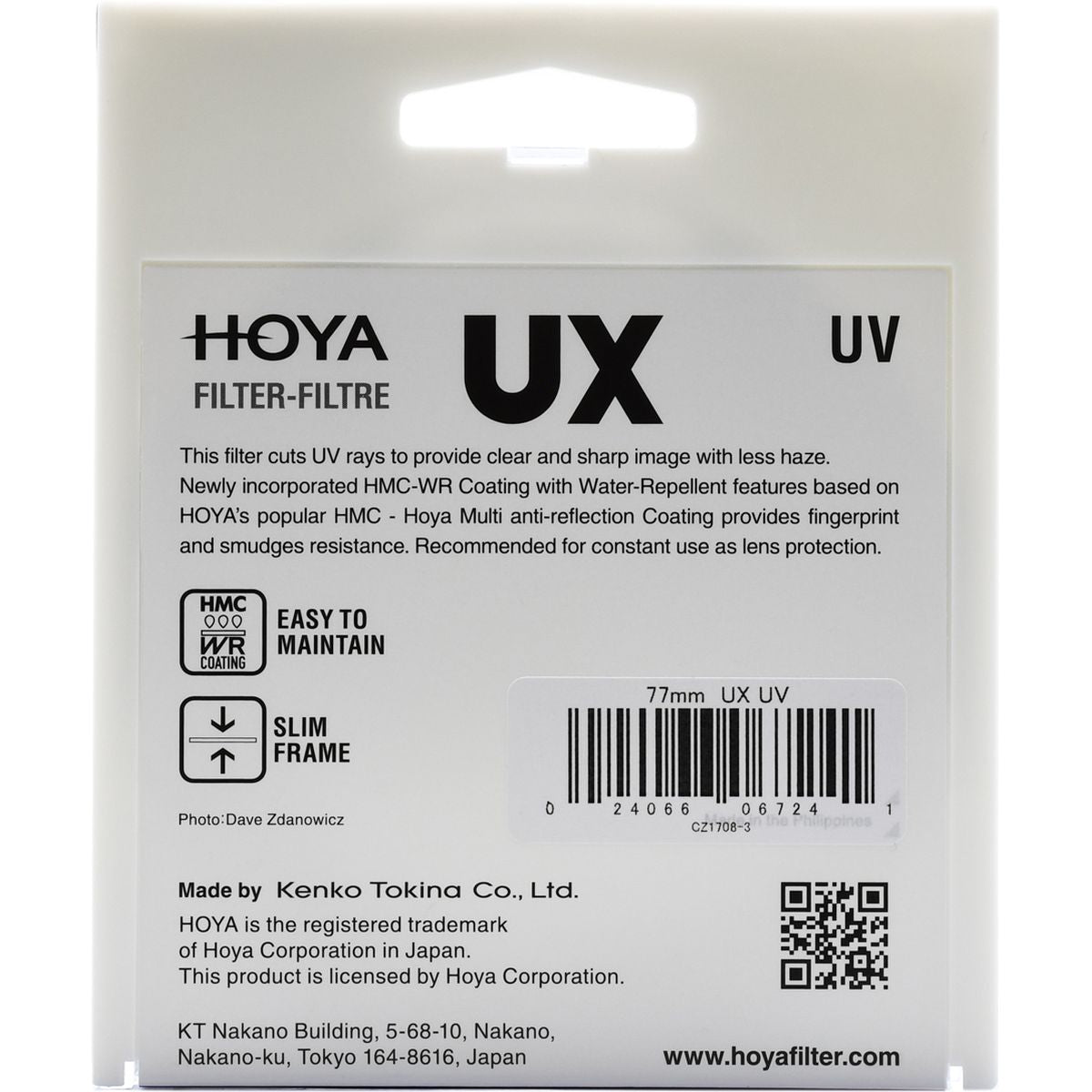 Hoya 72.0MM UX UV (PHL)