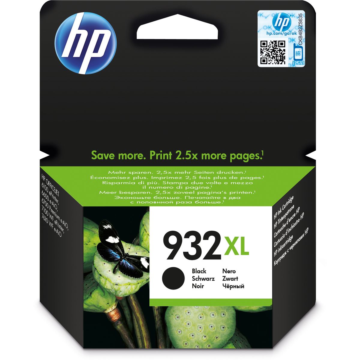 HP 932XL CN053AE Black