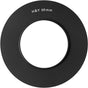H&Y Adapter Ring For K-Series Holder 55mm