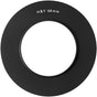 H&Y Adapter Ring For K-Series Holder 58mm