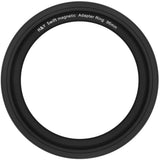 H&Y Swift Magnetic Lens Adapter Ring 95mm - image 2 of 2