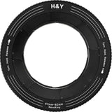 H&Y RevoRing 67-82mm Variable Adapter For 82mm Green - image 2 of 2