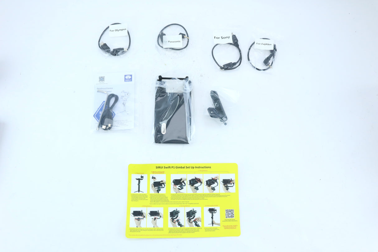 Sirius P1 – Compact Power Device (Input: 5V – 2A) * is niet te vinden, waar is deze?*