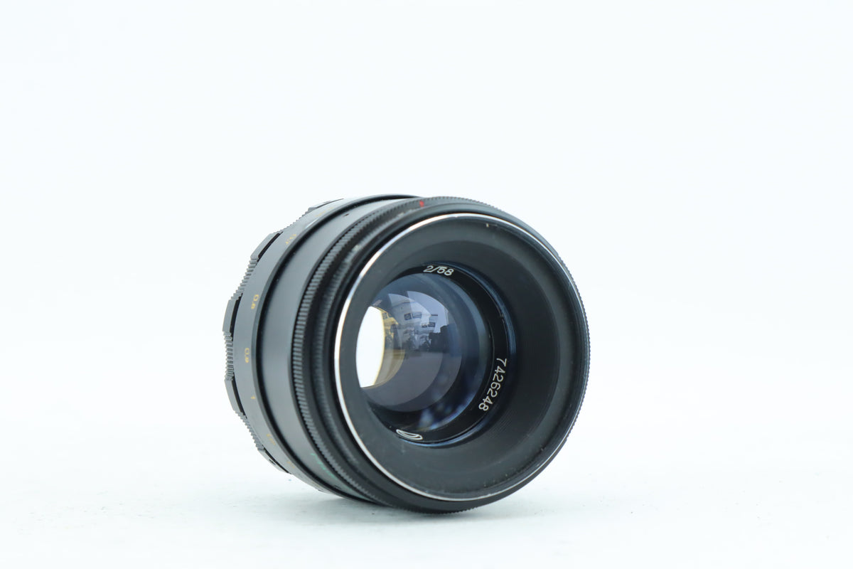 Helios 44-2 58mm f/2