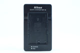 Nikon MH-18 Quick Charger – For EN-EL3 and EN-EL3e Batteries