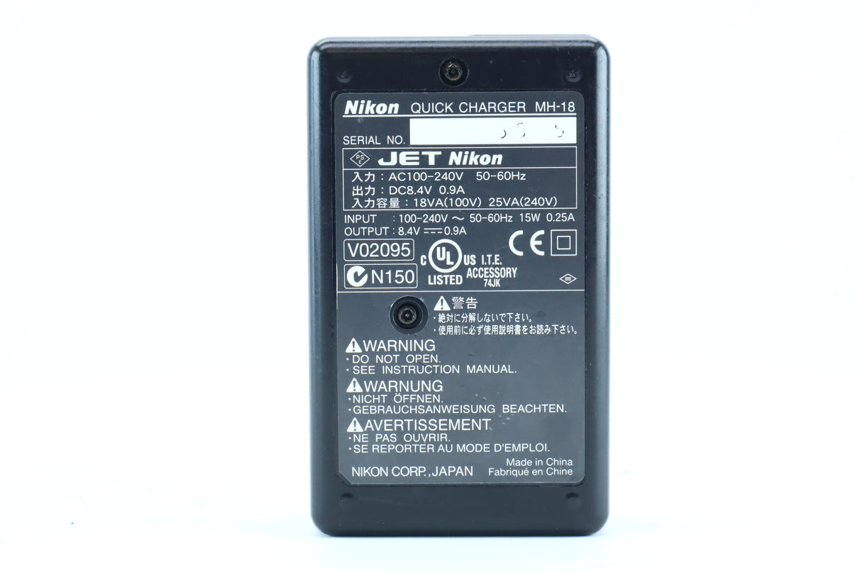 Nikon MH-18 Quick Charger – For EN-EL3 and EN-EL3e Batteries