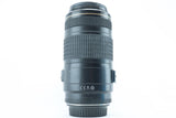 Canon EF 70-300mm 4-5,6 IS USM