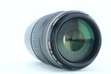 Canon EF 75–300mm f/4–5.6 IS USM
