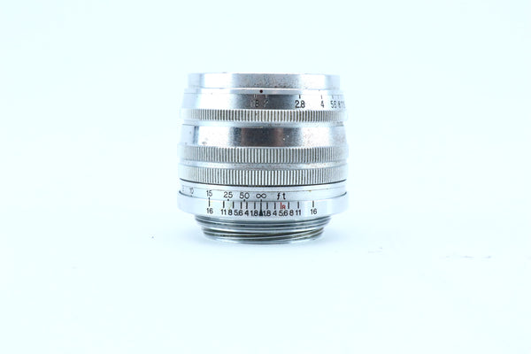 Canon 50mm f/1.8 – Hard to Find Camera Store