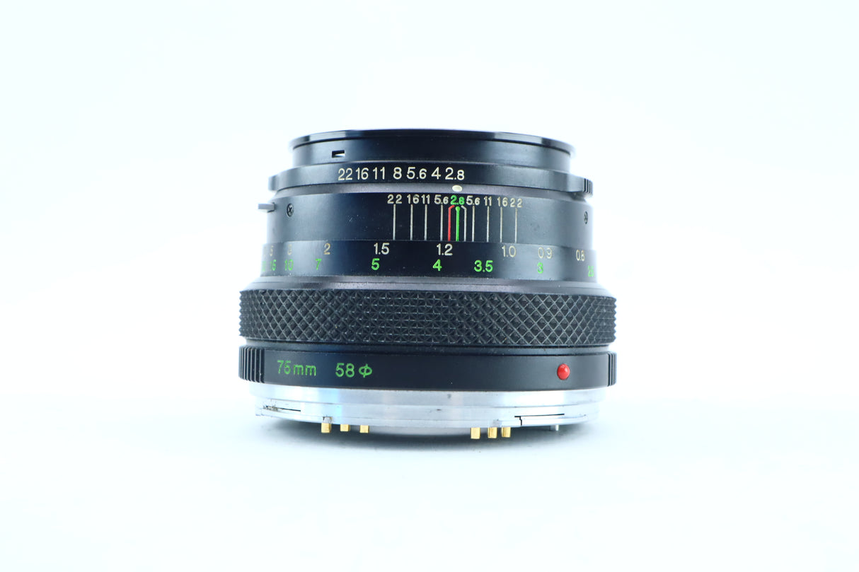 Zenza Bronica Zenzanon MC 75mm f/2.8