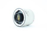 Canon Extender EF 2x II