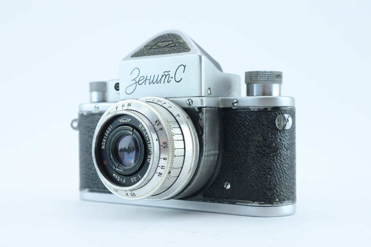 Fehum-C with Industar-50 50mm f/3.5