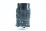 Minolta MC Tele Rokkor-QD 135mm f/3.5