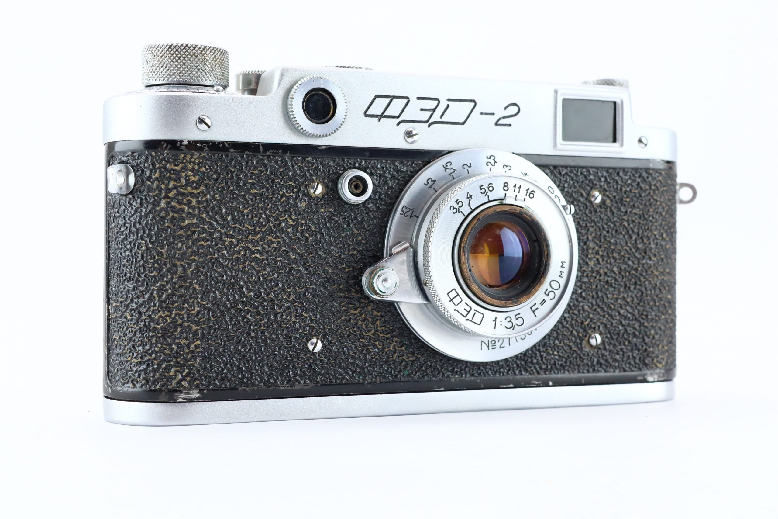 FED-2 – Hard to Find Camera Store