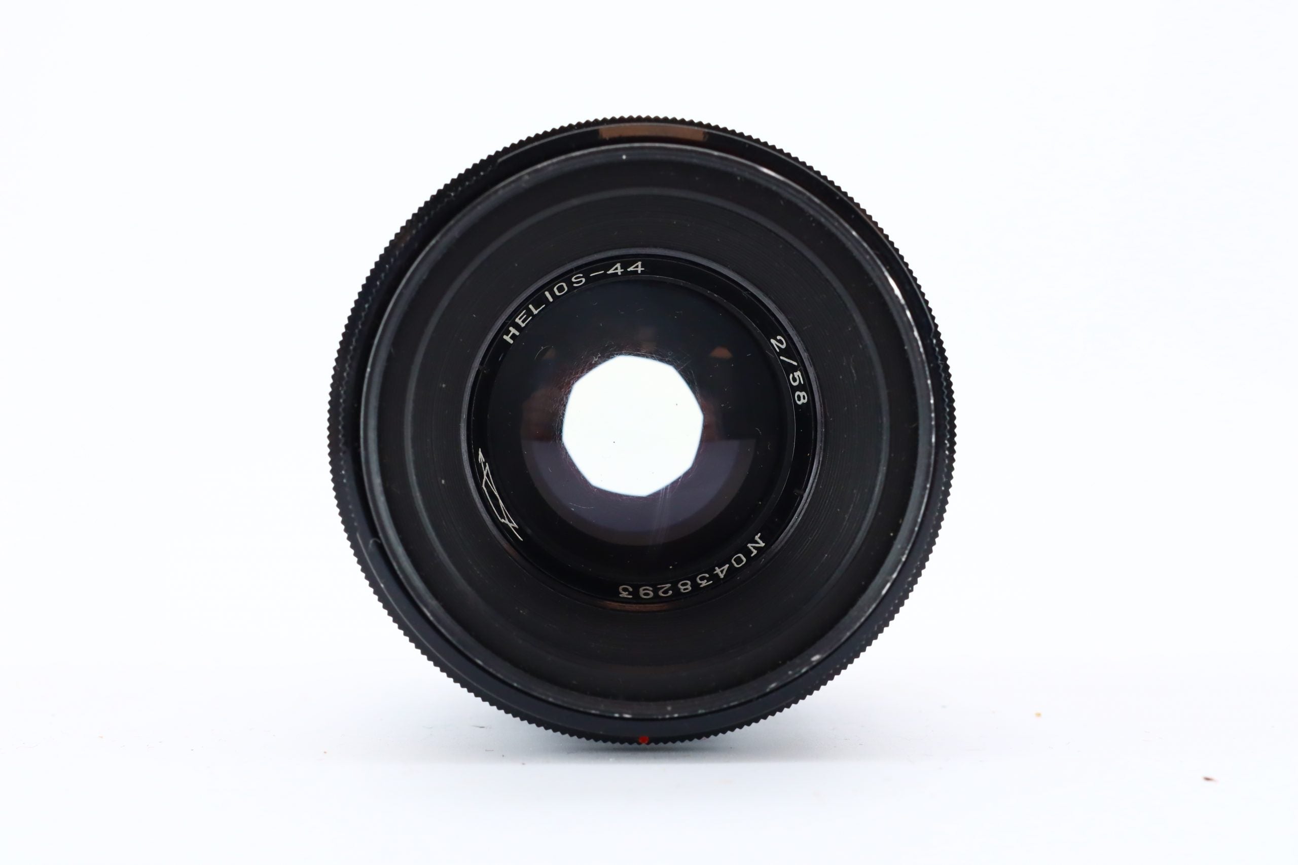 Zenit-E with Helios-44 58mm lens – Hard to Find Camera Store