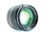 Fujinon XF 56mm f/1.2 R SR: 96A22731