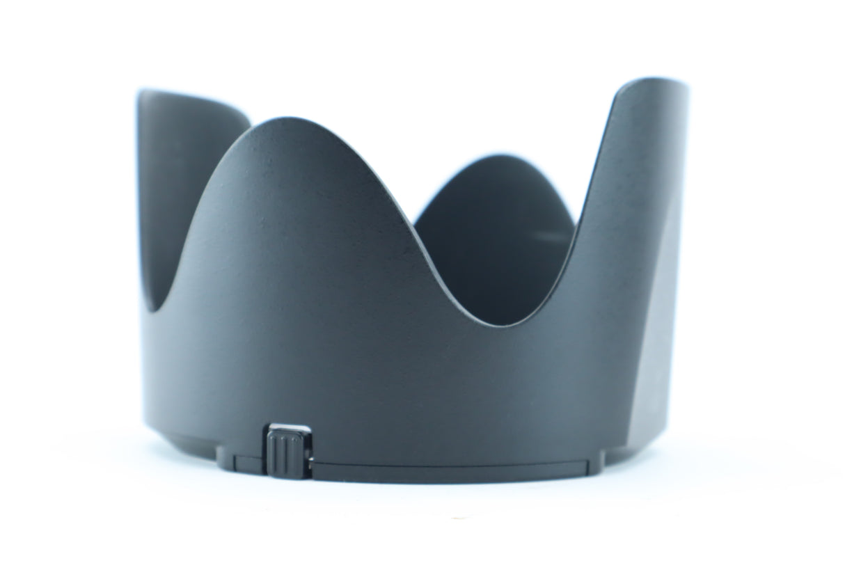 Nikon AF-S Nikkor 70-200mm f/2.8G ED VR II