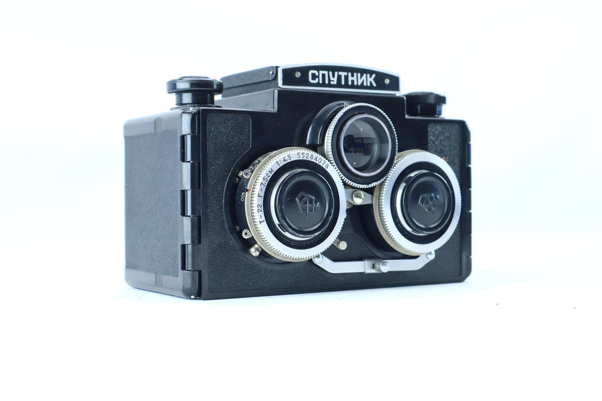 LOMO Sputnik Stereo Camera (Спутник)