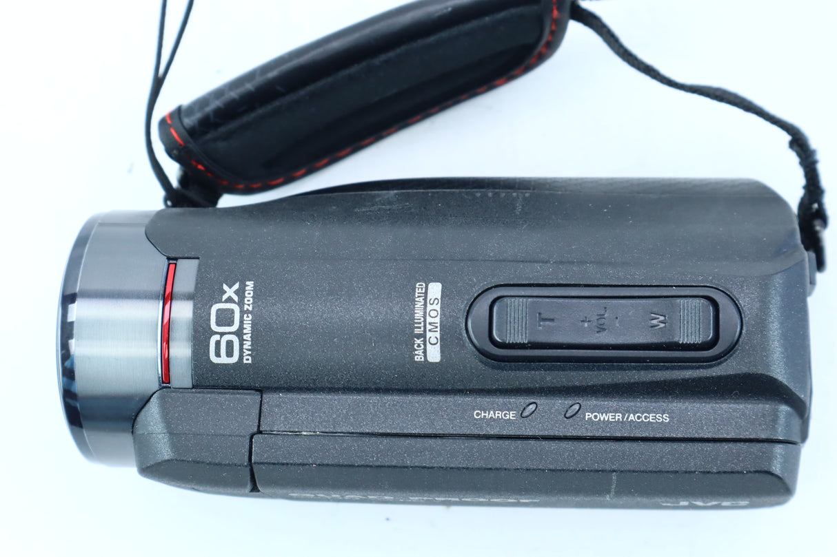 JVC Everio R Quad-Proof Full HD Camcorder