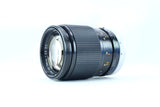 Canon FD 135mm f/2.5 S.C.