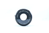 Canon FD 50mm f/1.8 S.C.